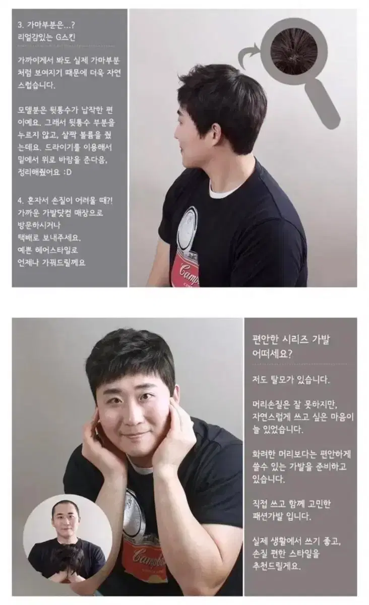 thumbnail-8